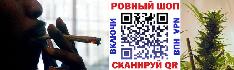 Купить наркотики цена Златоуст Псилоцибиновые грибы  ГАШ  APVP  МАРИХУАНА  КОКАИН 