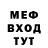 Метадон VHQ irvari