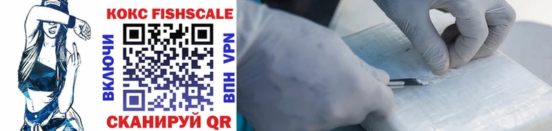 Cocaine Columbia  Златоуст 
