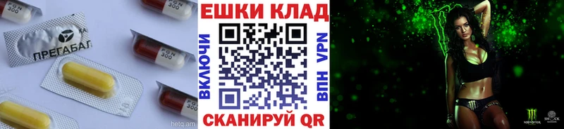 ЭКСТАЗИ 300 mg  кракен как войти  Златоуст 
