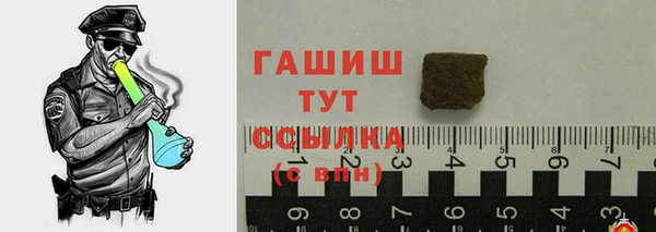 ПСИЛОЦИБИНОВЫЕ ГРИБЫ Балахна