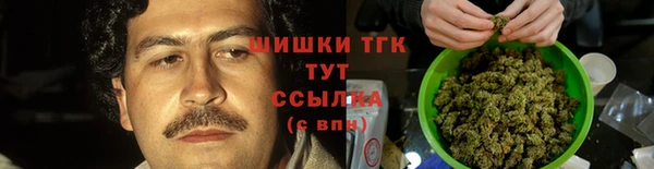 мяу мяу кристалл Баксан
