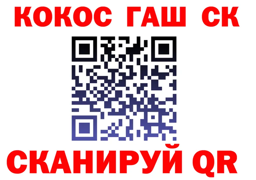 Метадон VHQ зеркало shop MEGA Златоуст